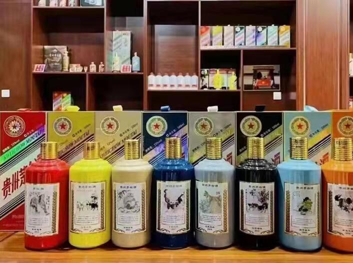 千山名酒鉴定部分方法