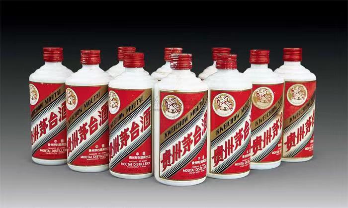 千山茅台酒回收